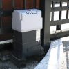 motor cửa cổng tự động